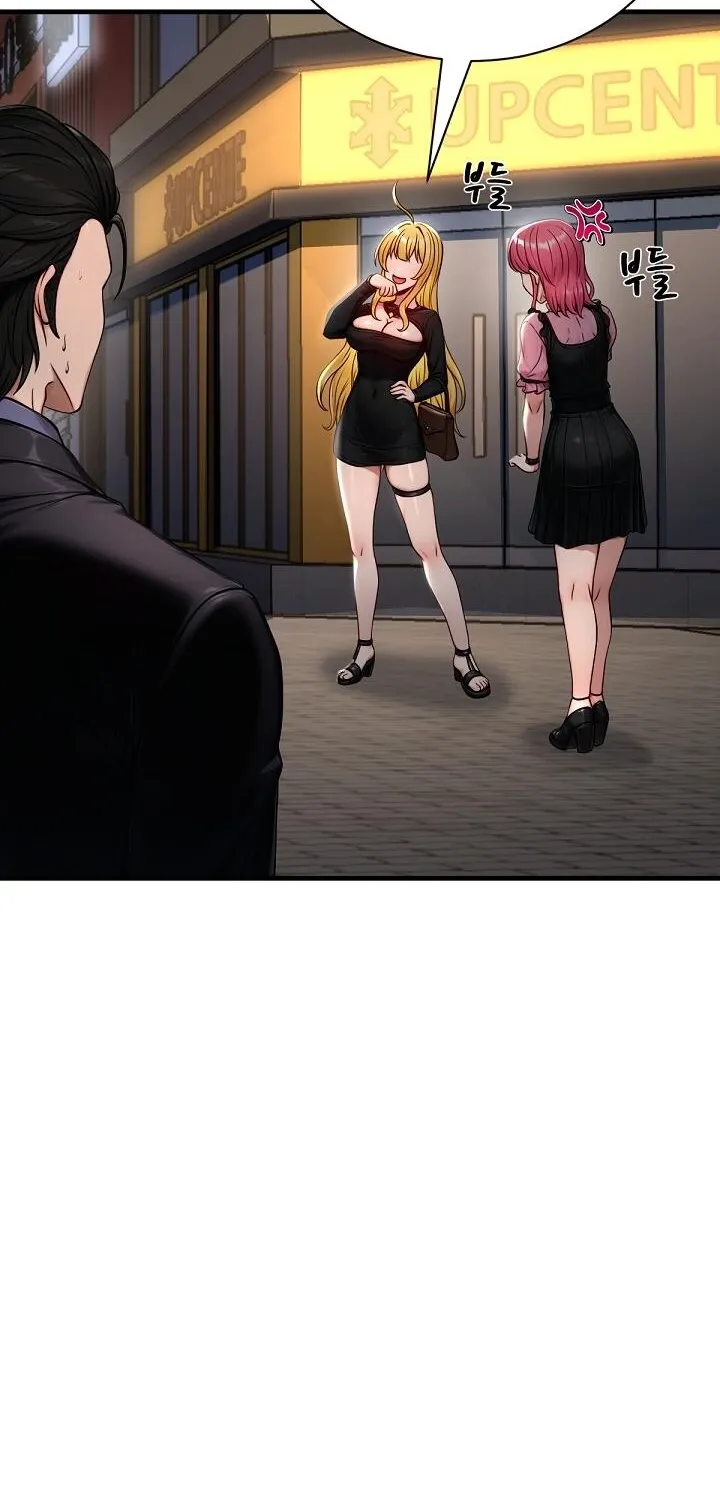 I'm the Only Man in a Female-Dominated Clan Chapter 9 - page 44