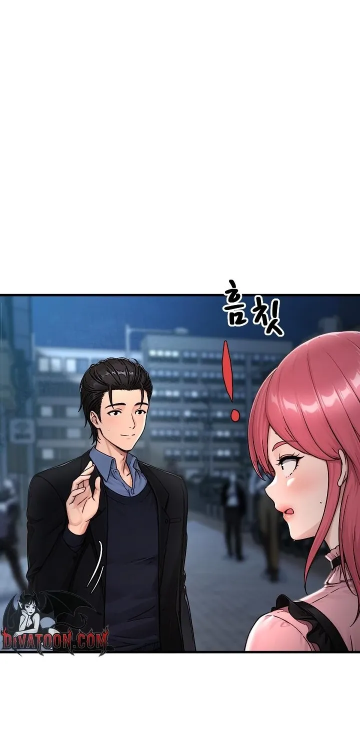 I'm the Only Man in a Female-Dominated Clan Chapter 9 - page 49