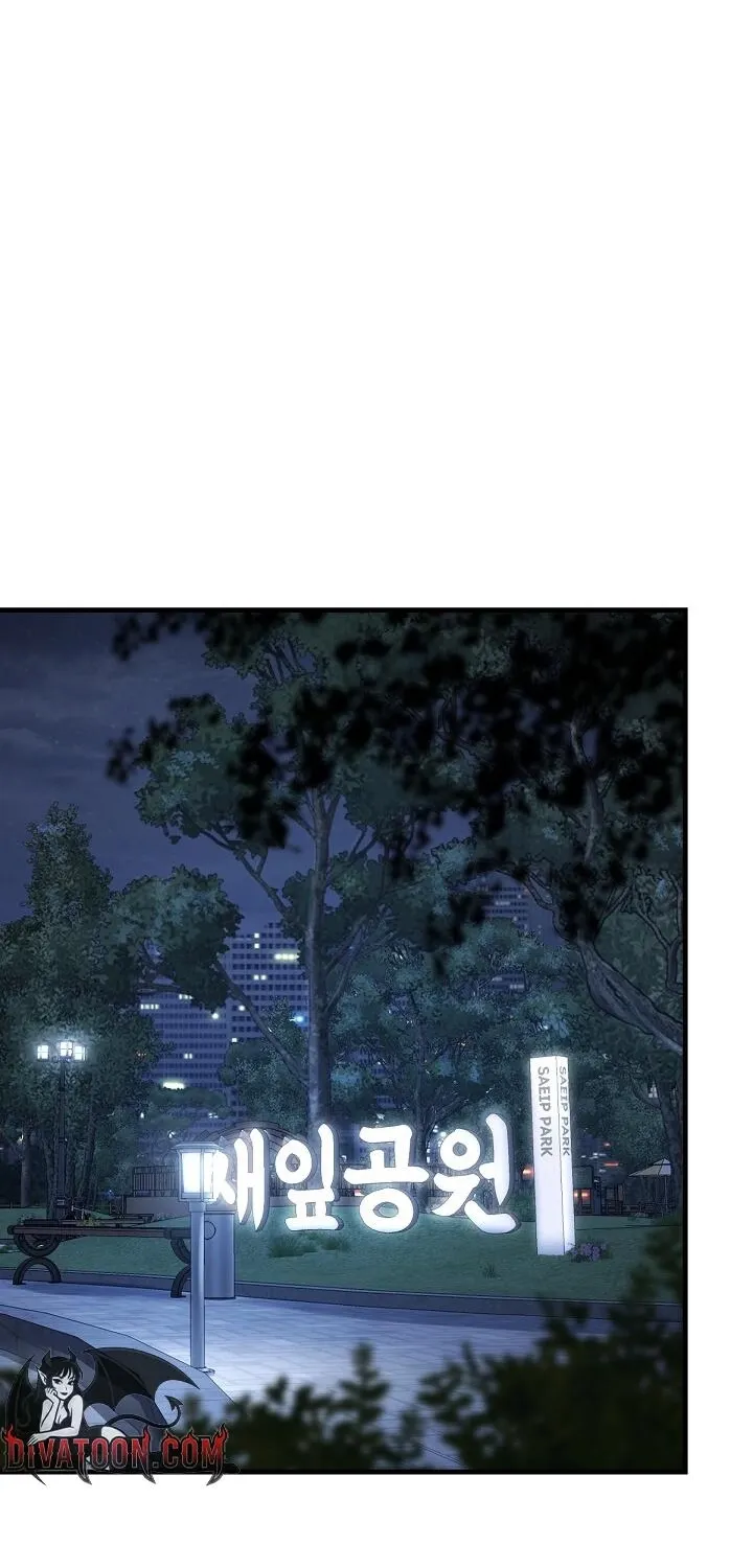 I'm the Only Man in a Female-Dominated Clan Chapter 9 - page 56