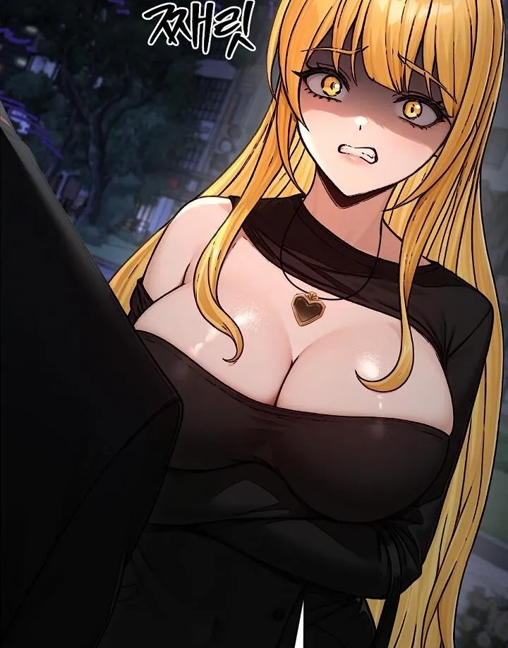 I'm the Only Man in a Female-Dominated Clan Chapter 9 - page 85