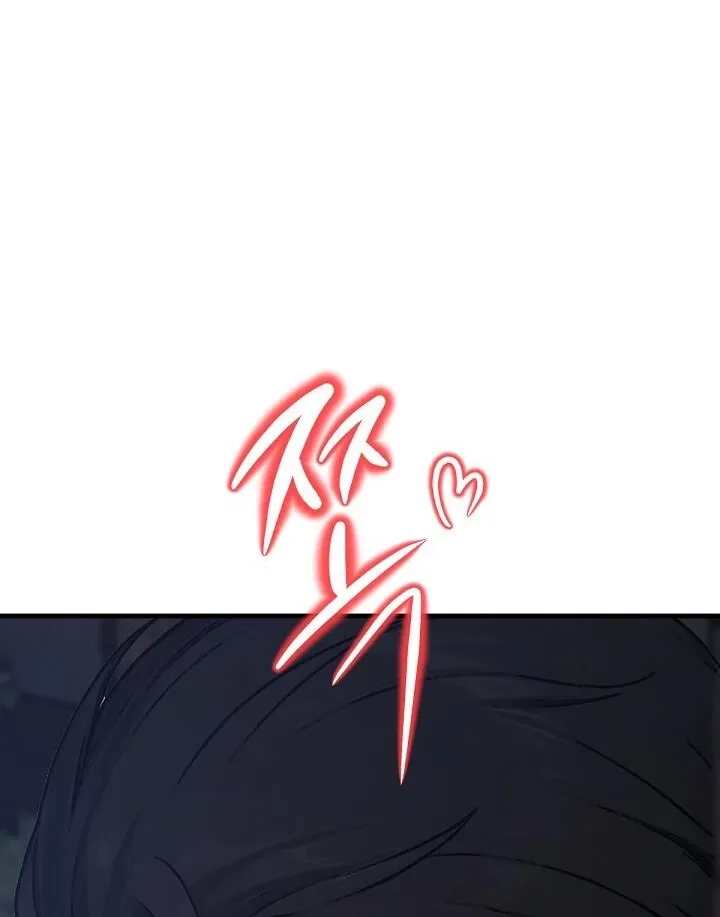 I'm the Only Man in a Female-Dominated Clan Chapter 9 - page 90