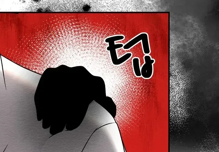 I'm the Only Man in a Female-Dominated Clan Chapter 16 - page 26