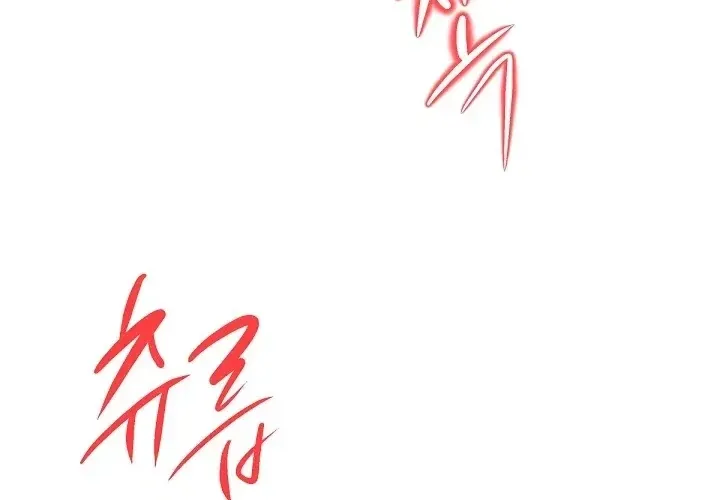 I'm the Only Man in a Female-Dominated Clan Chapter 16 - page 37