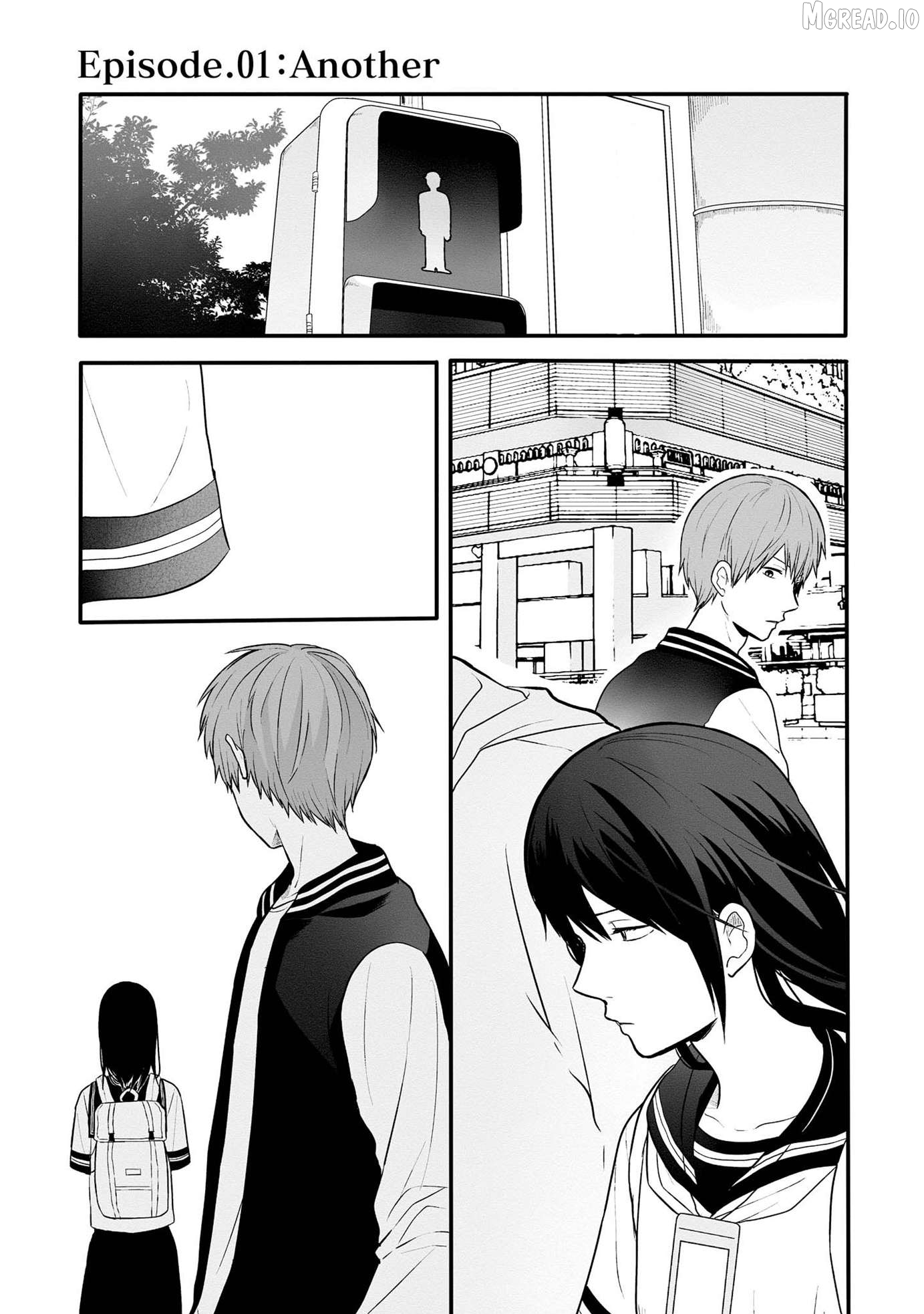 Kanojo no Ude wa Tsukamenai Chapter 1.5 - page 1