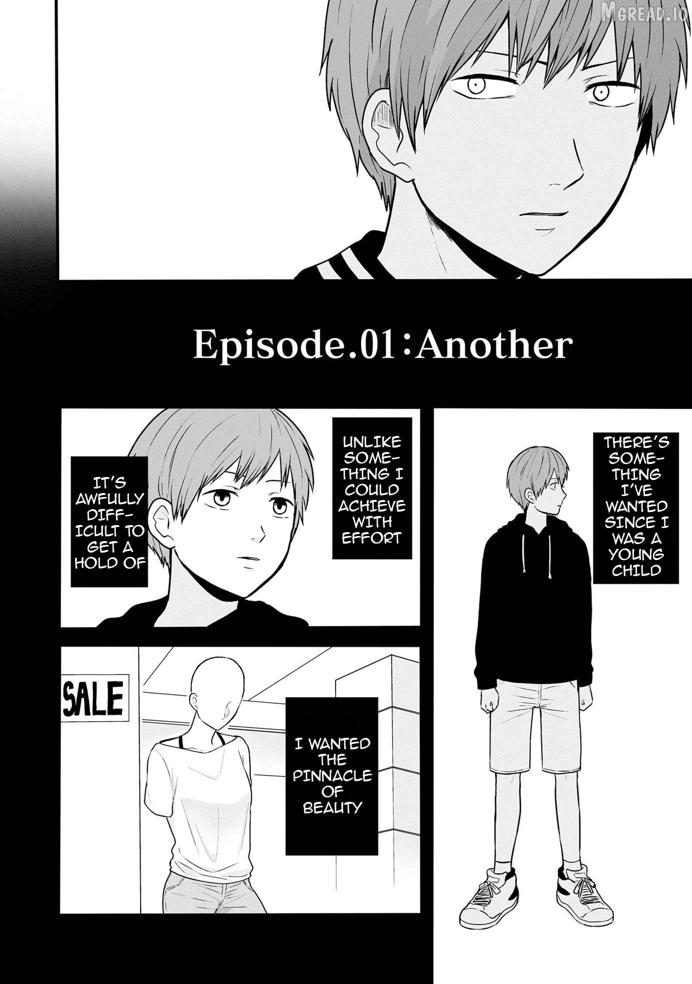 Kanojo no Ude wa Tsukamenai Chapter 1.5 - page 2