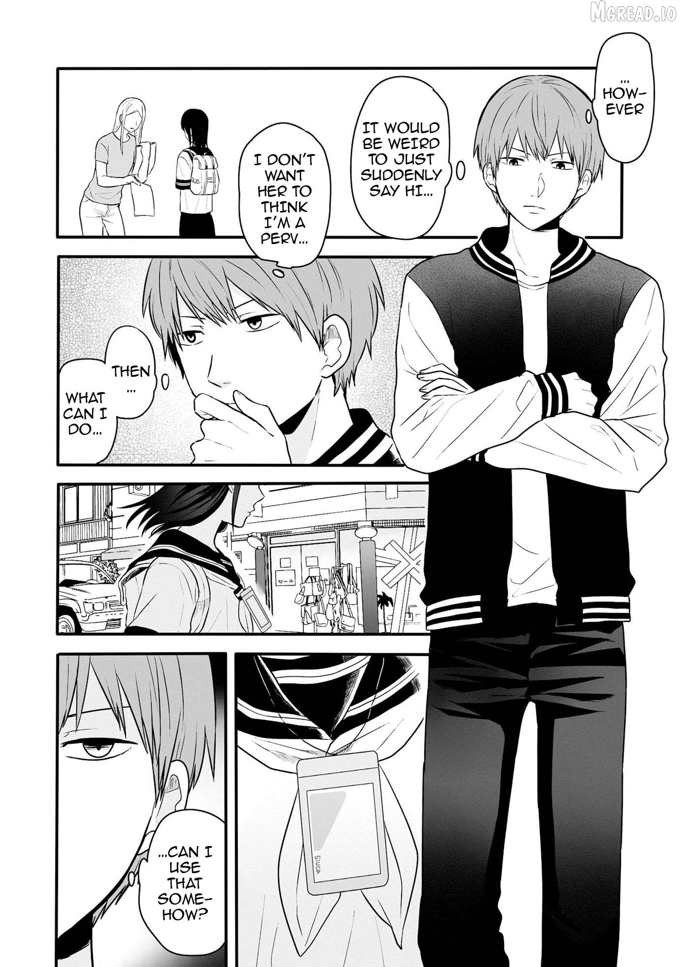 Kanojo no Ude wa Tsukamenai Chapter 1.5 - page 4