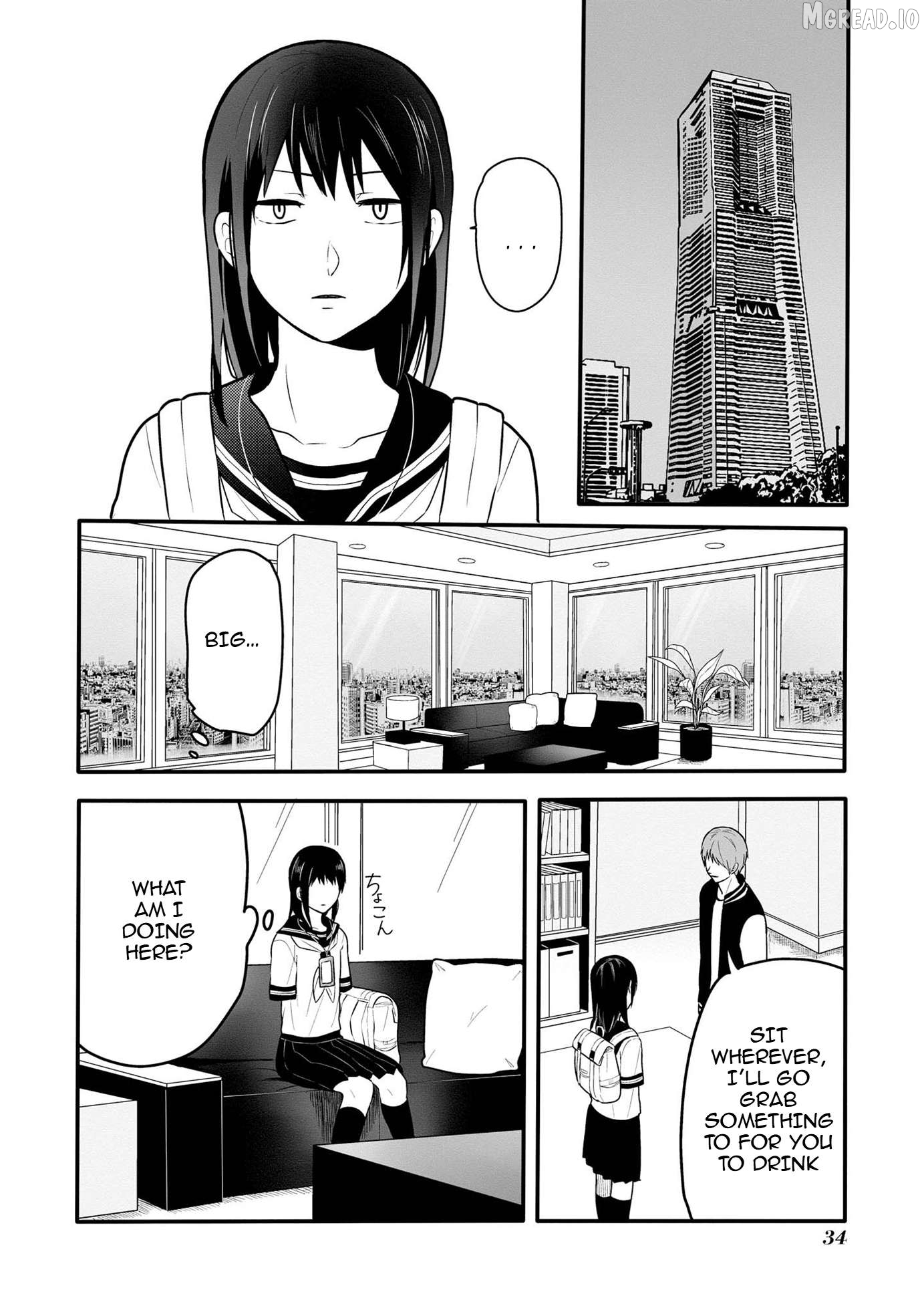 Kanojo no Ude wa Tsukamenai Chapter 2 - page 12