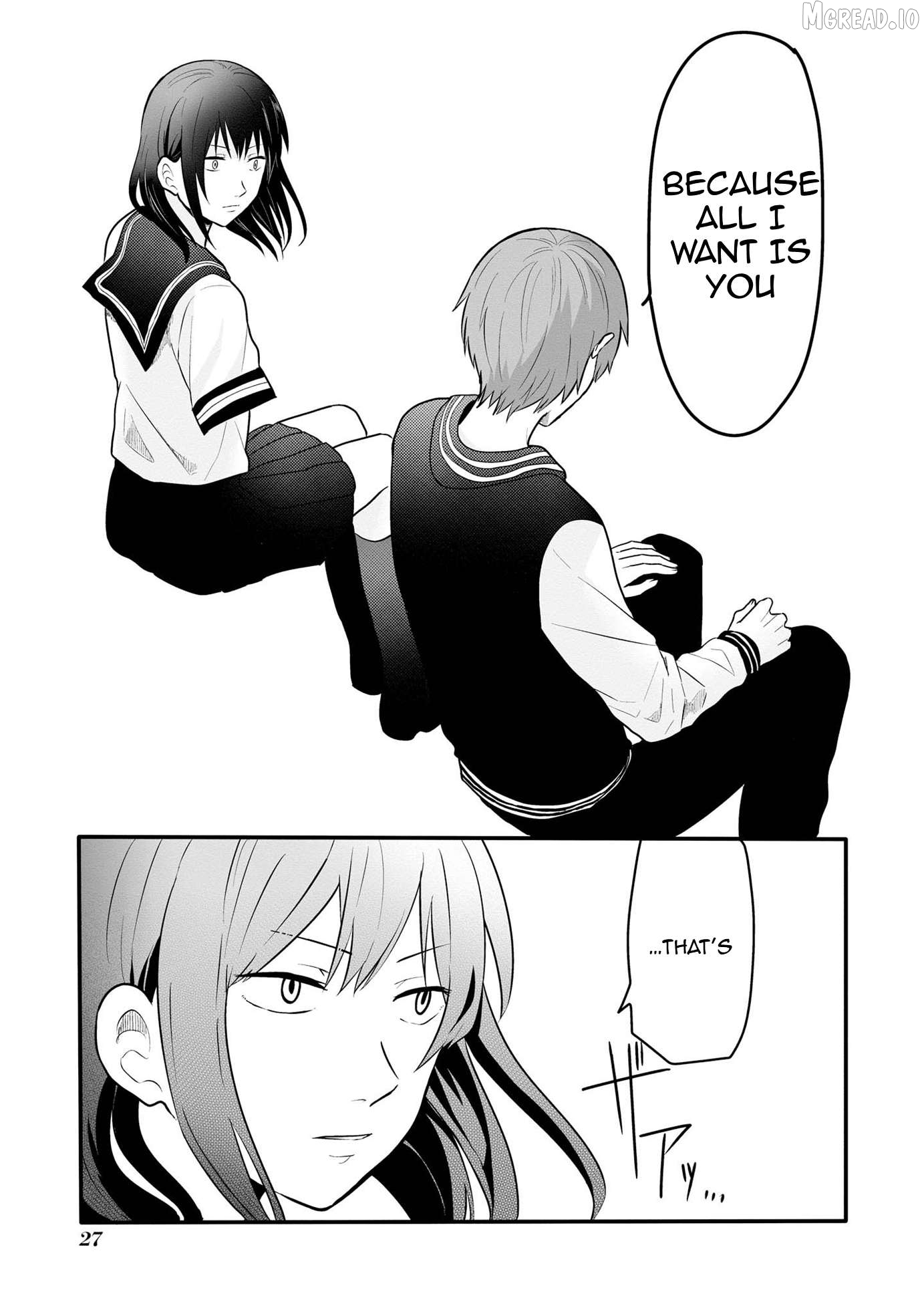 Kanojo no Ude wa Tsukamenai Chapter 2 - page 5