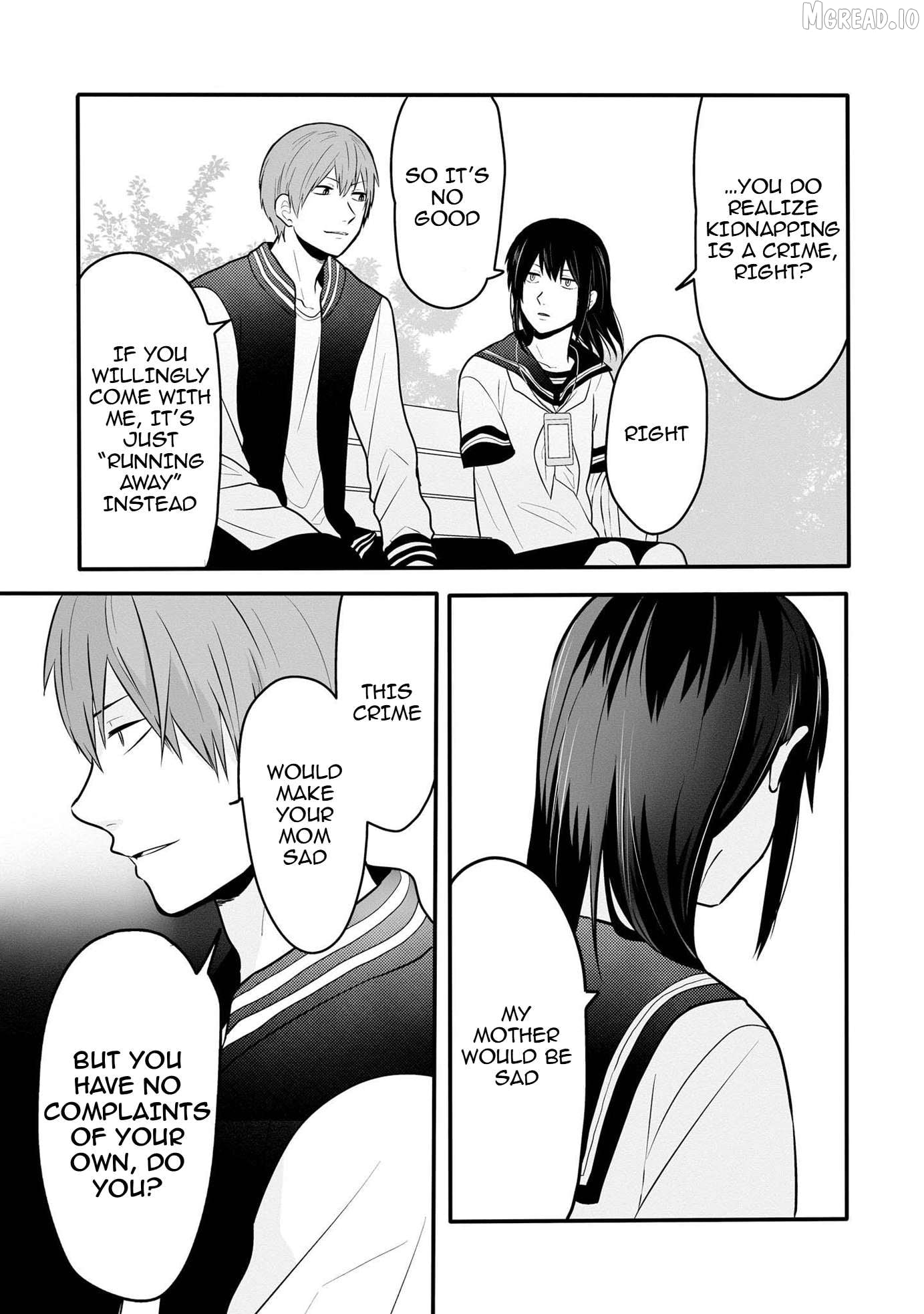 Kanojo no Ude wa Tsukamenai Chapter 2 - page 7