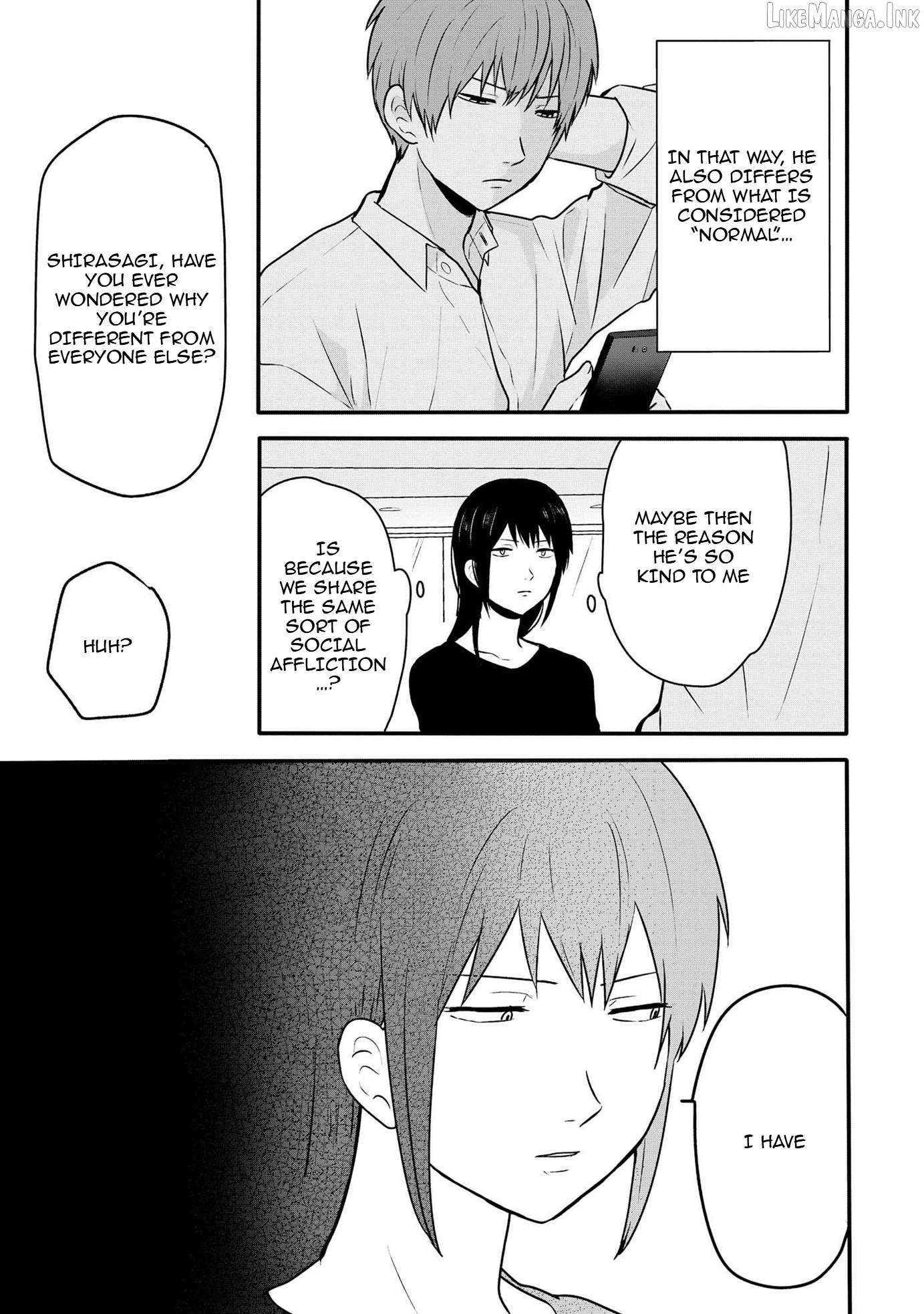 Kanojo no Ude wa Tsukamenai Chapter 6 - page 5
