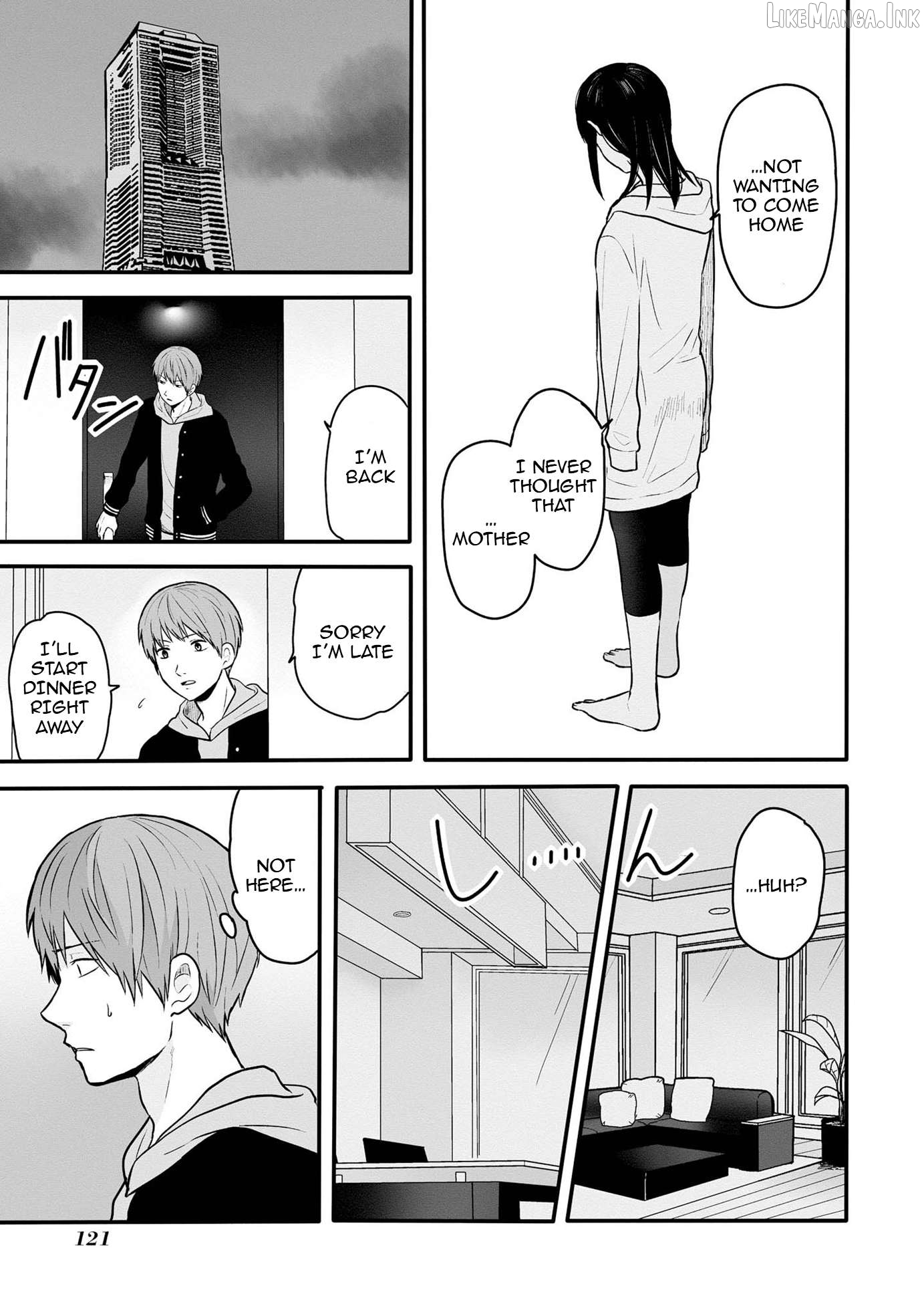 Kanojo no Ude wa Tsukamenai Chapter 7 - page 10