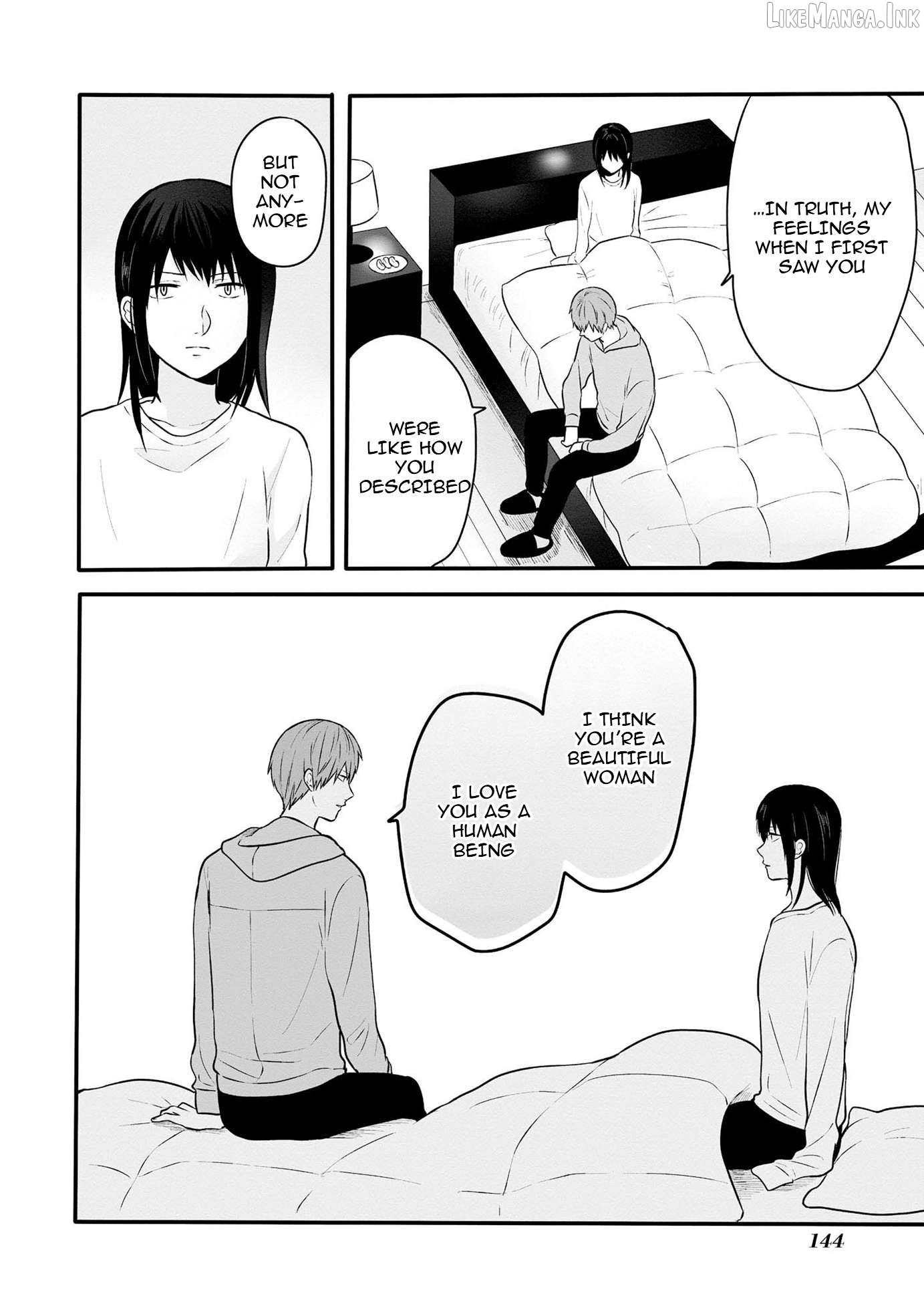 Kanojo no Ude wa Tsukamenai Chapter 8 - page 15