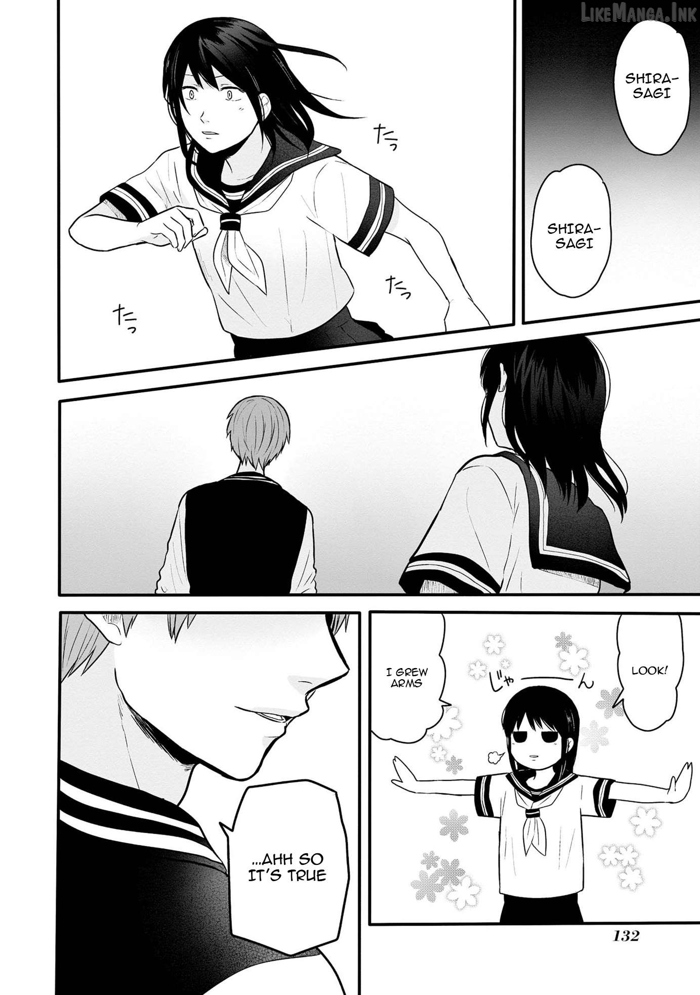 Kanojo no Ude wa Tsukamenai Chapter 8 - page 3