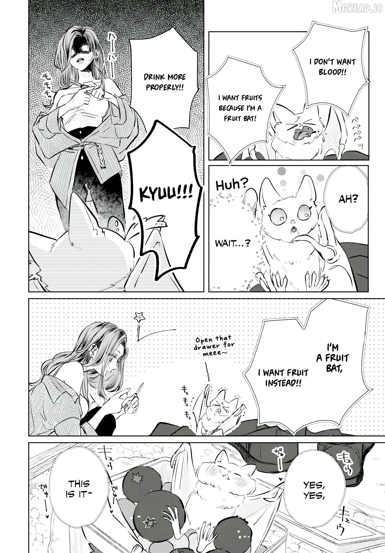 E.S.vamP Chapter 1 - page 4