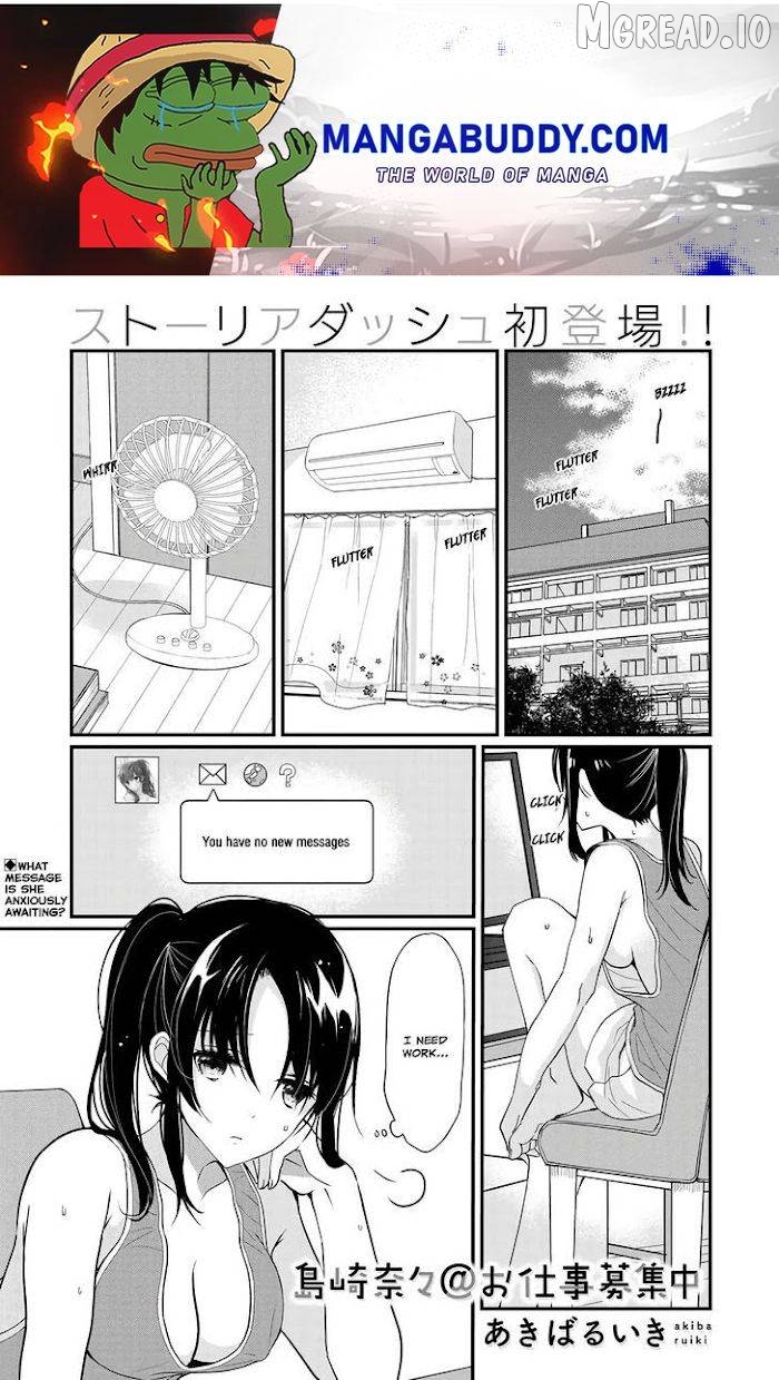 Shimazaki Boshuuchuu Chapter 0.1 - page 1
