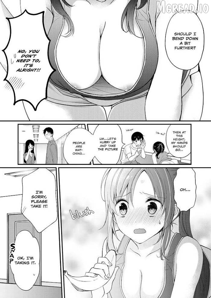 Shimazaki Boshuuchuu Chapter 0.1 - page 17