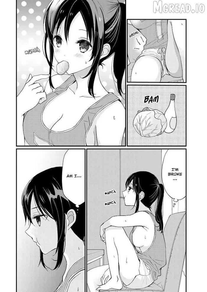 Shimazaki Boshuuchuu Chapter 0.1 - page 3