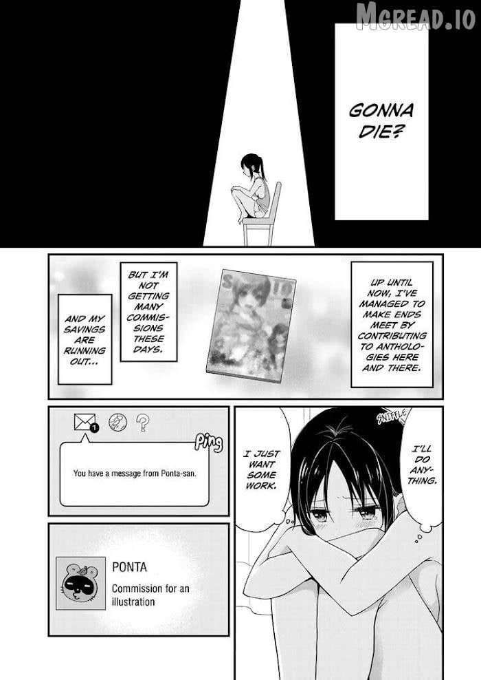 Shimazaki Boshuuchuu Chapter 0.1 - page 4