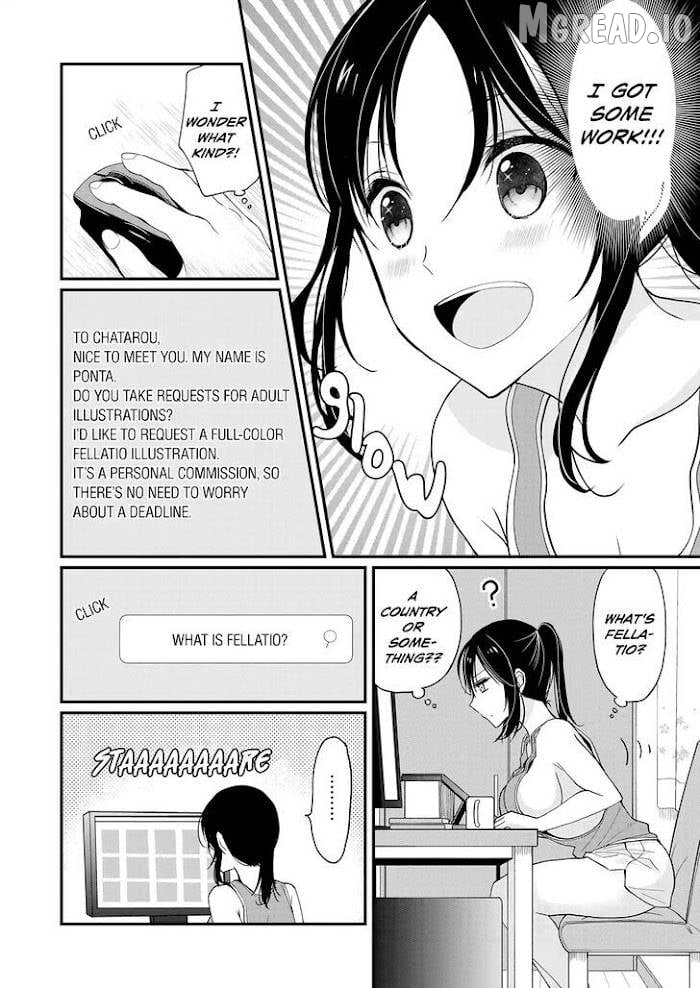 Shimazaki Boshuuchuu Chapter 0.1 - page 5