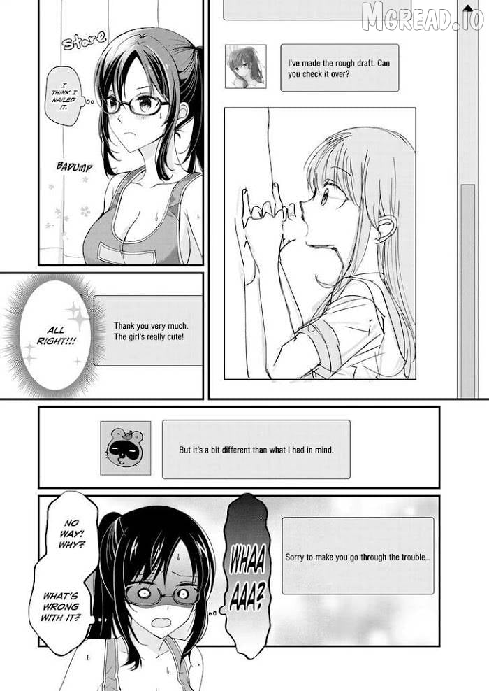Shimazaki Boshuuchuu Chapter 0.1 - page 7