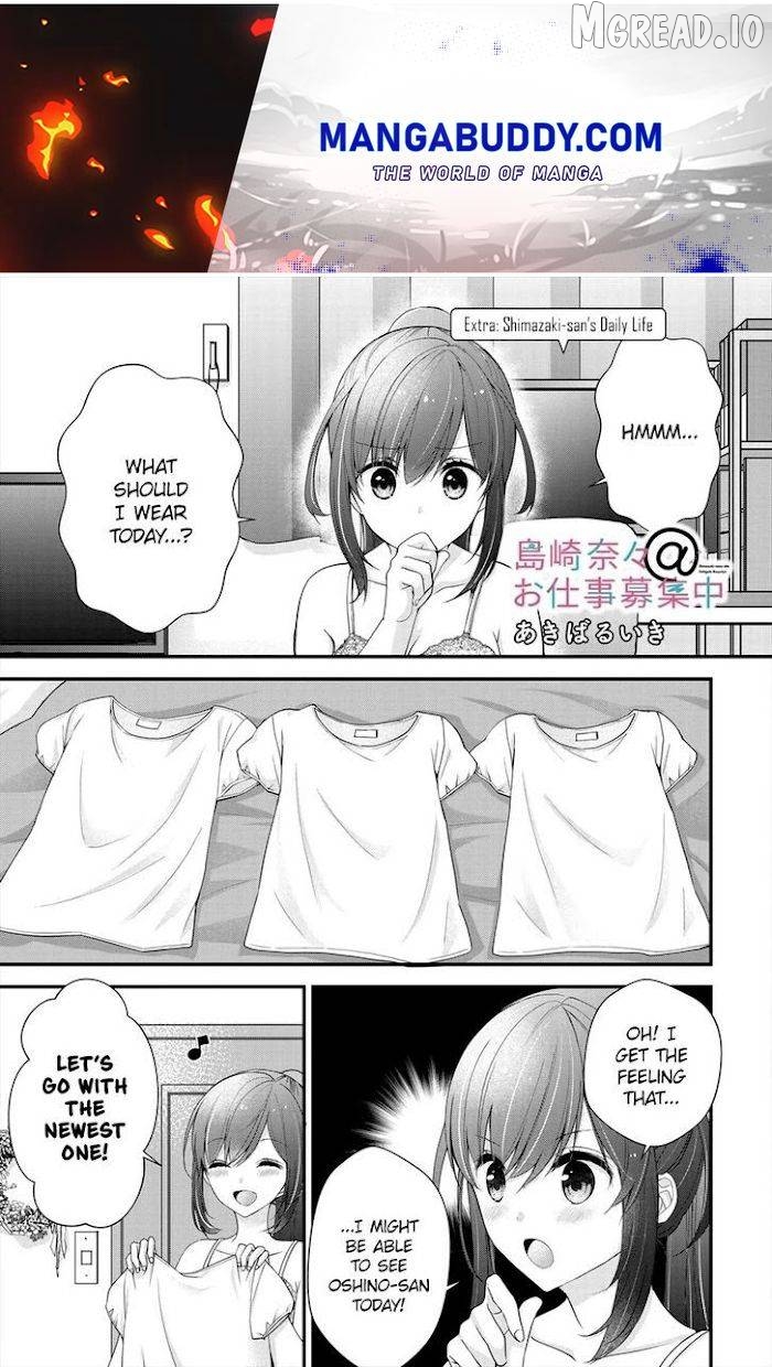 Shimazaki Boshuuchuu Chapter 8.5 - page 1