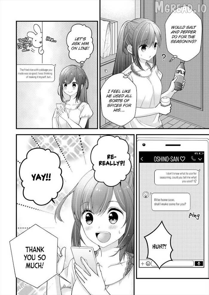 Shimazaki Boshuuchuu Chapter 8.5 - page 4