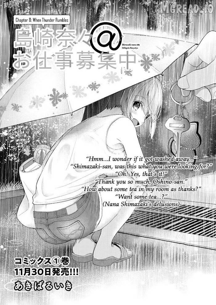 Shimazaki Boshuuchuu Chapter 8 - page 1