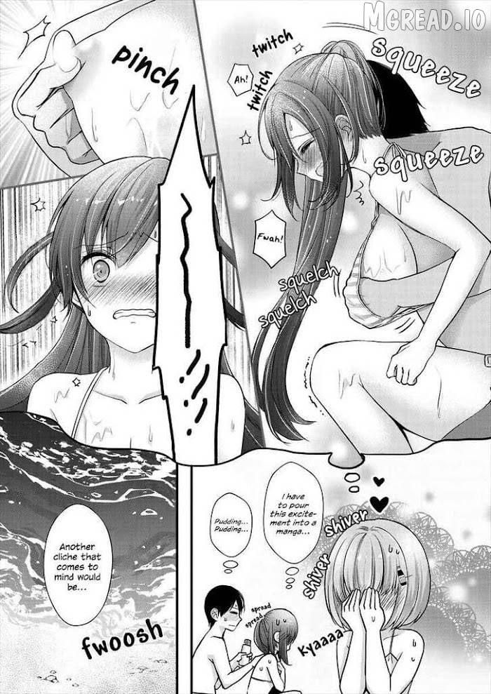 Shimazaki Boshuuchuu Chapter 7 - page 13