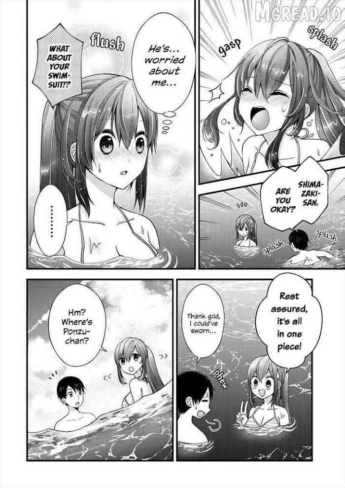 Shimazaki Boshuuchuu Chapter 7 - page 16