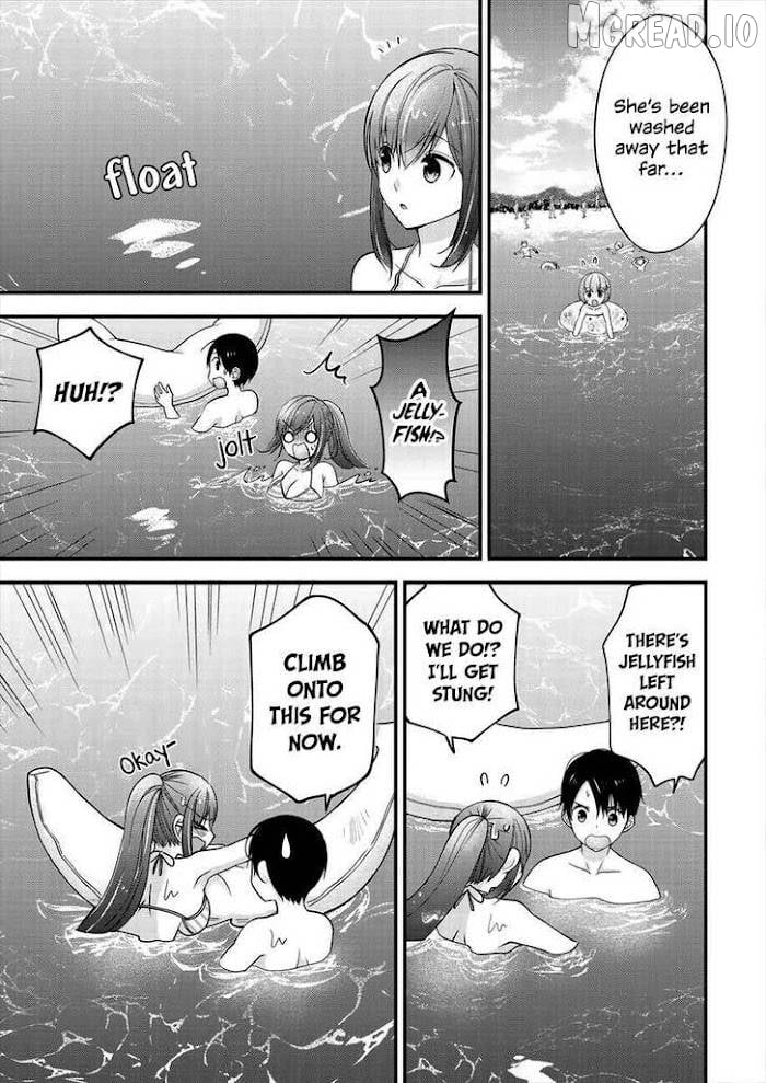 Shimazaki Boshuuchuu Chapter 7 - page 17