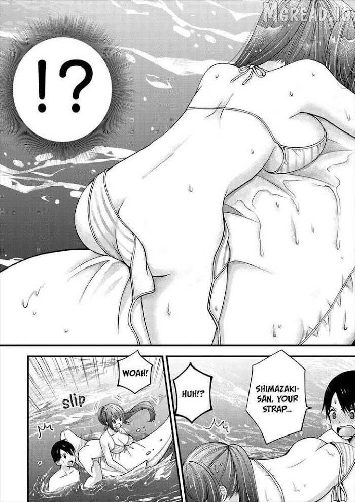 Shimazaki Boshuuchuu Chapter 7 - page 18
