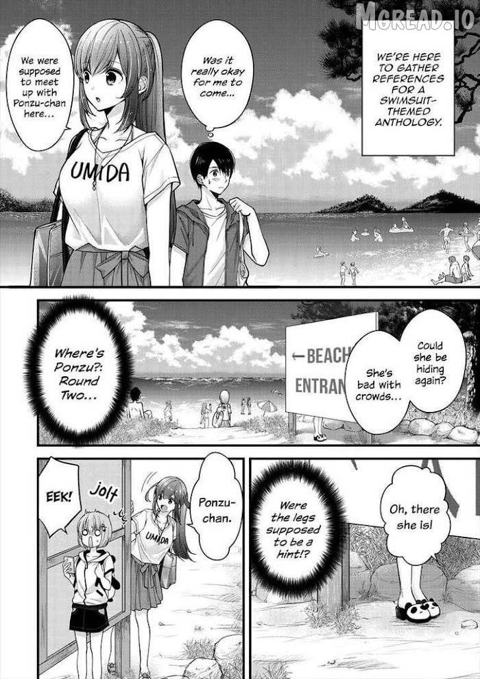 Shimazaki Boshuuchuu Chapter 7 - page 2