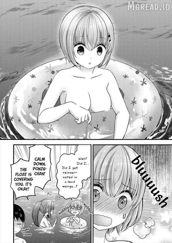 Shimazaki Boshuuchuu Chapter 7 - page 22