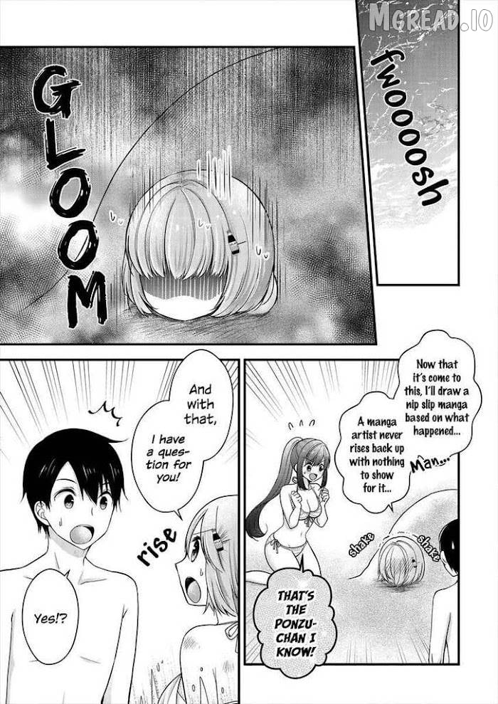 Shimazaki Boshuuchuu Chapter 7 - page 23