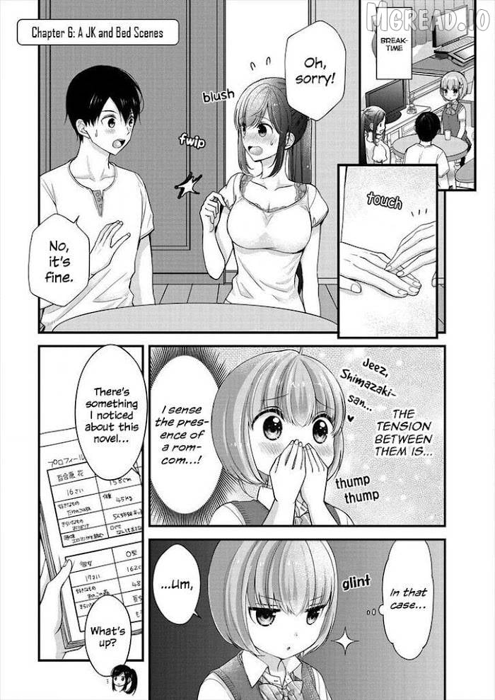 Shimazaki Boshuuchuu Chapter 6 - page 2