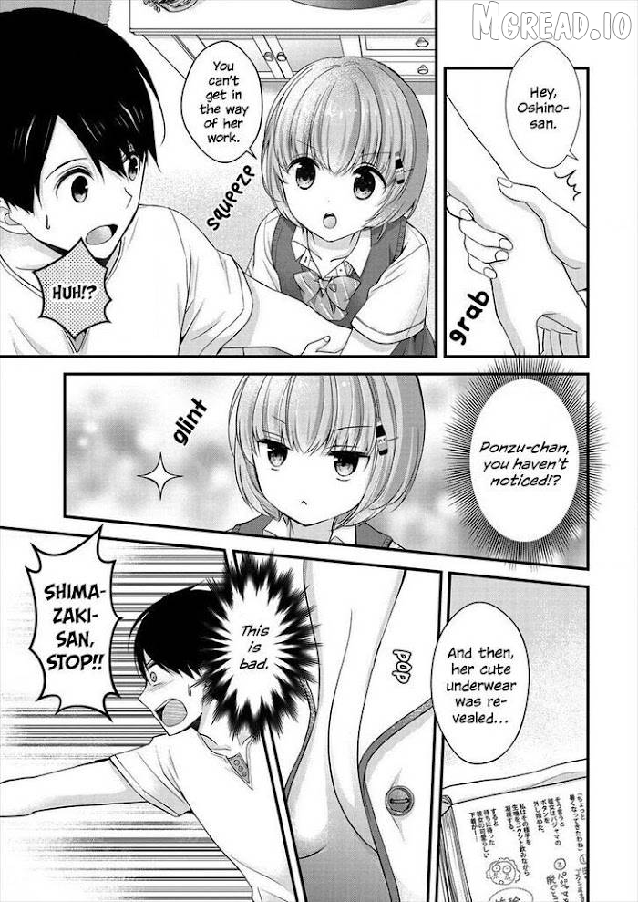 Shimazaki Boshuuchuu Chapter 6 - page 21