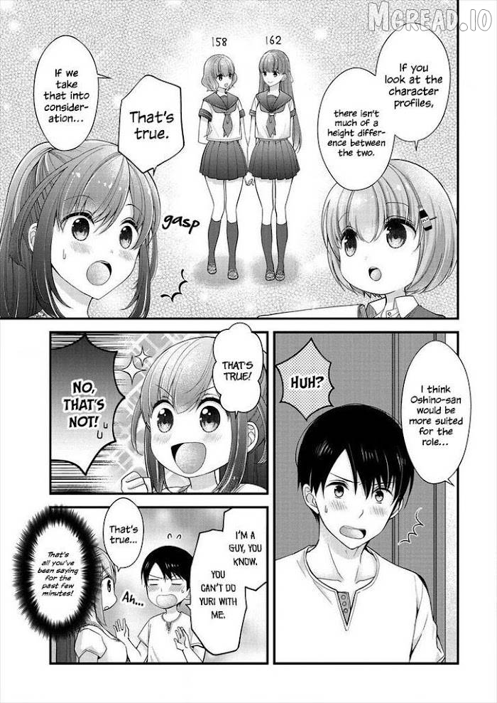 Shimazaki Boshuuchuu Chapter 6 - page 3