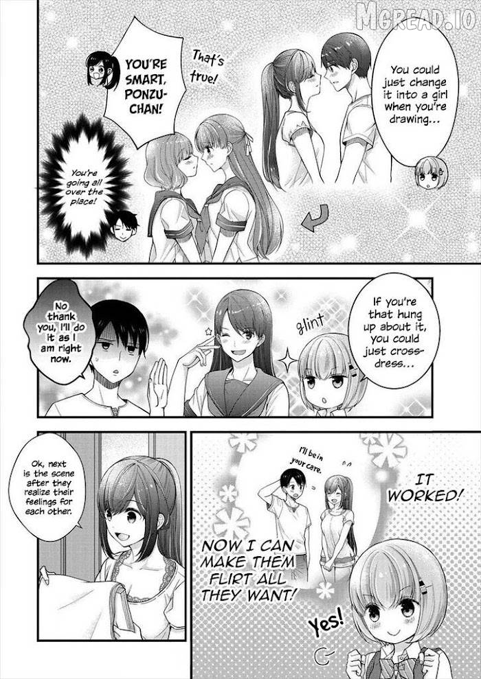 Shimazaki Boshuuchuu Chapter 6 - page 4