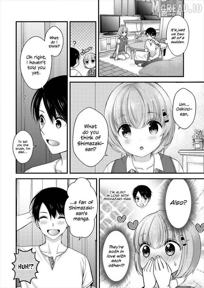 Shimazaki Boshuuchuu Chapter 6 - page 6