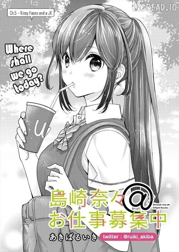 Shimazaki Boshuuchuu Chapter 5 - page 1