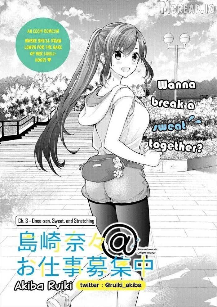 Shimazaki Boshuuchuu Chapter 4 - page 1