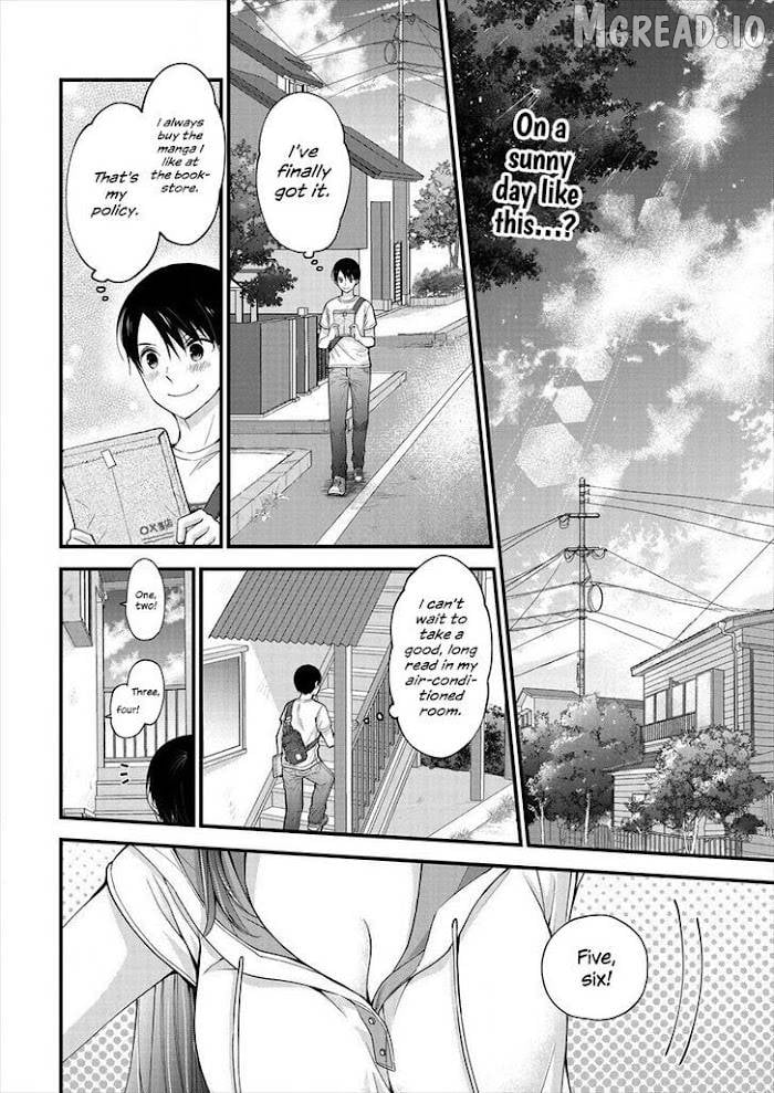 Shimazaki Boshuuchuu Chapter 4 - page 2