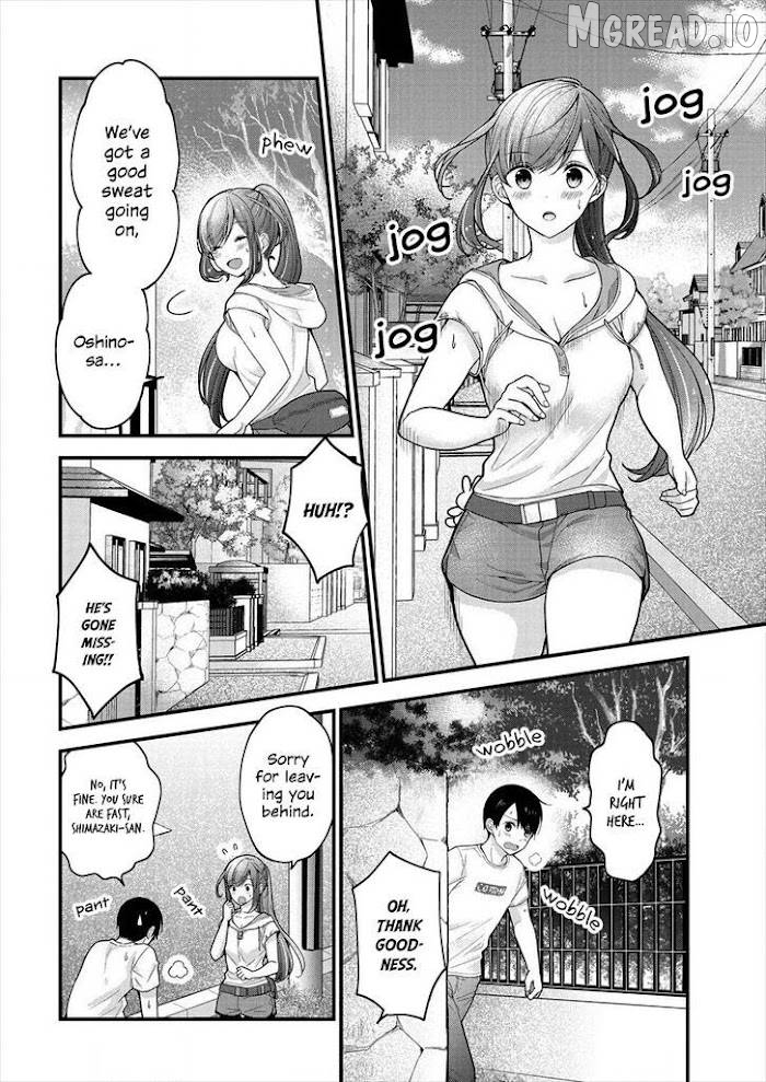 Shimazaki Boshuuchuu Chapter 4 - page 6