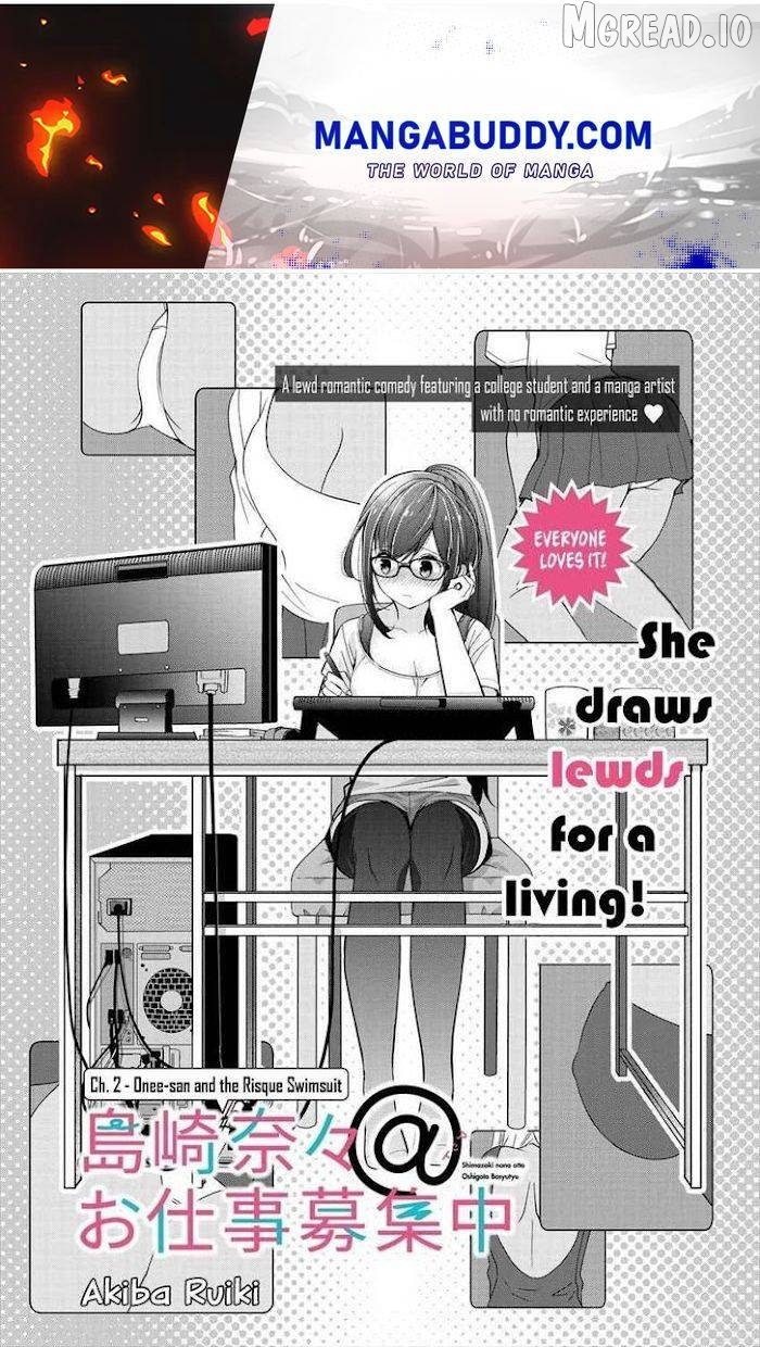 Shimazaki Boshuuchuu Chapter 2 - page 1