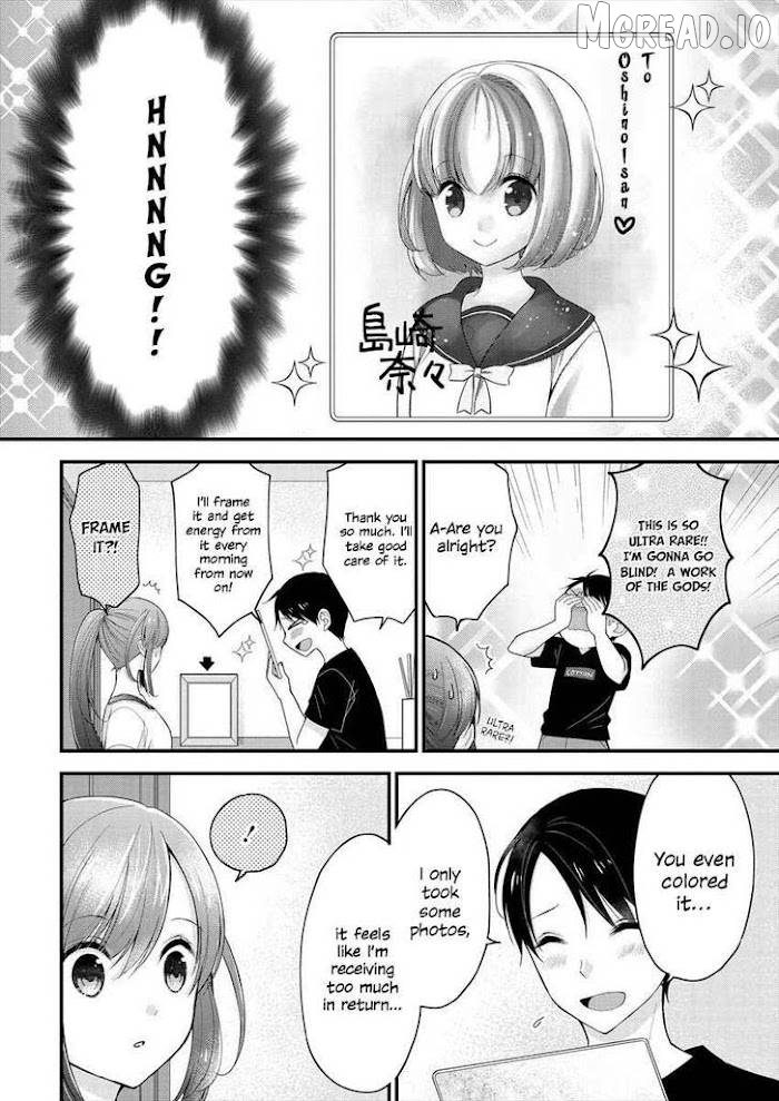 Shimazaki Boshuuchuu Chapter 2 - page 4