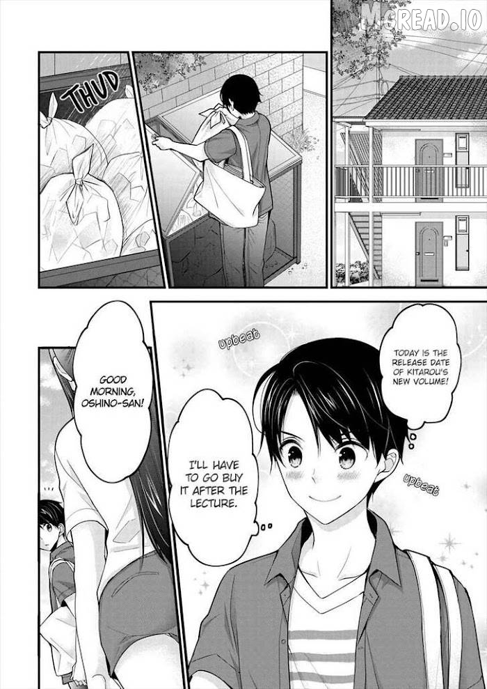 Shimazaki Boshuuchuu Chapter 1 - page 4