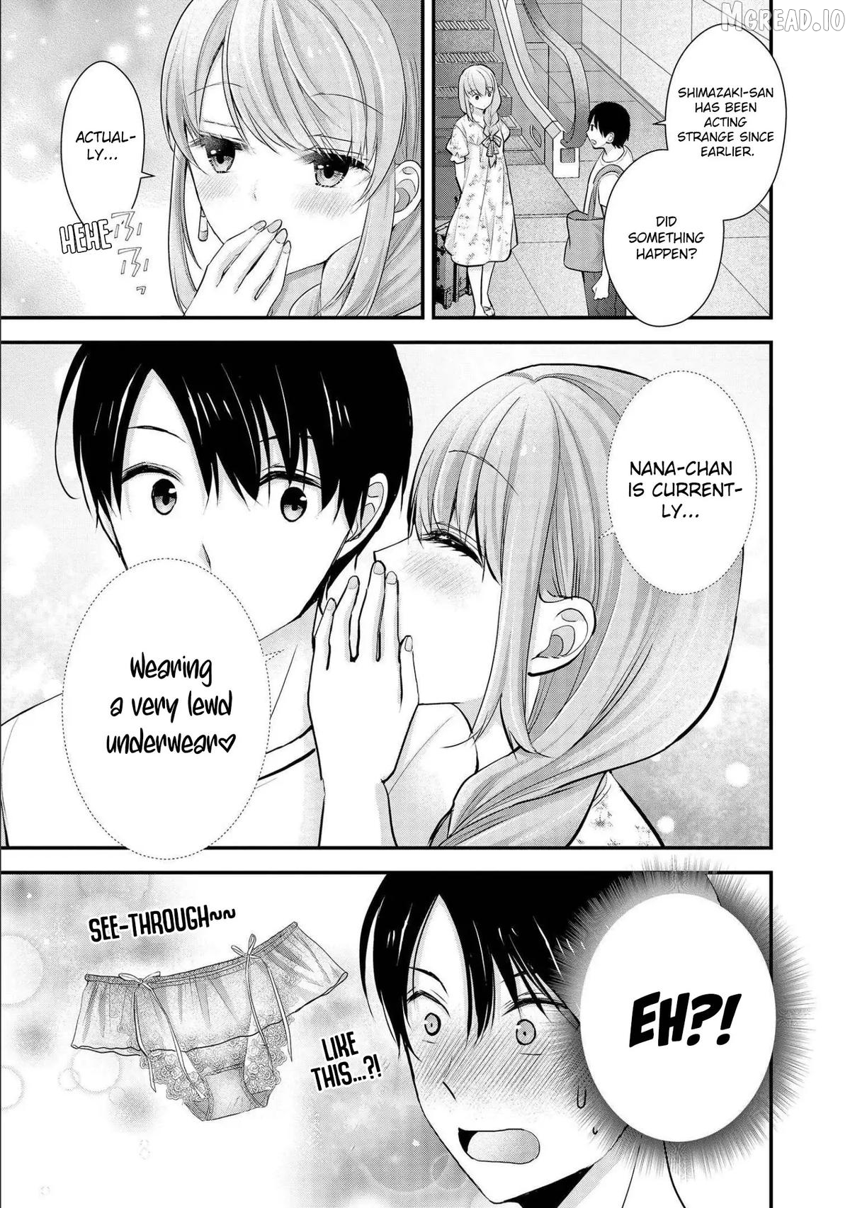 Shimazaki Boshuuchuu Chapter 15 - page 14