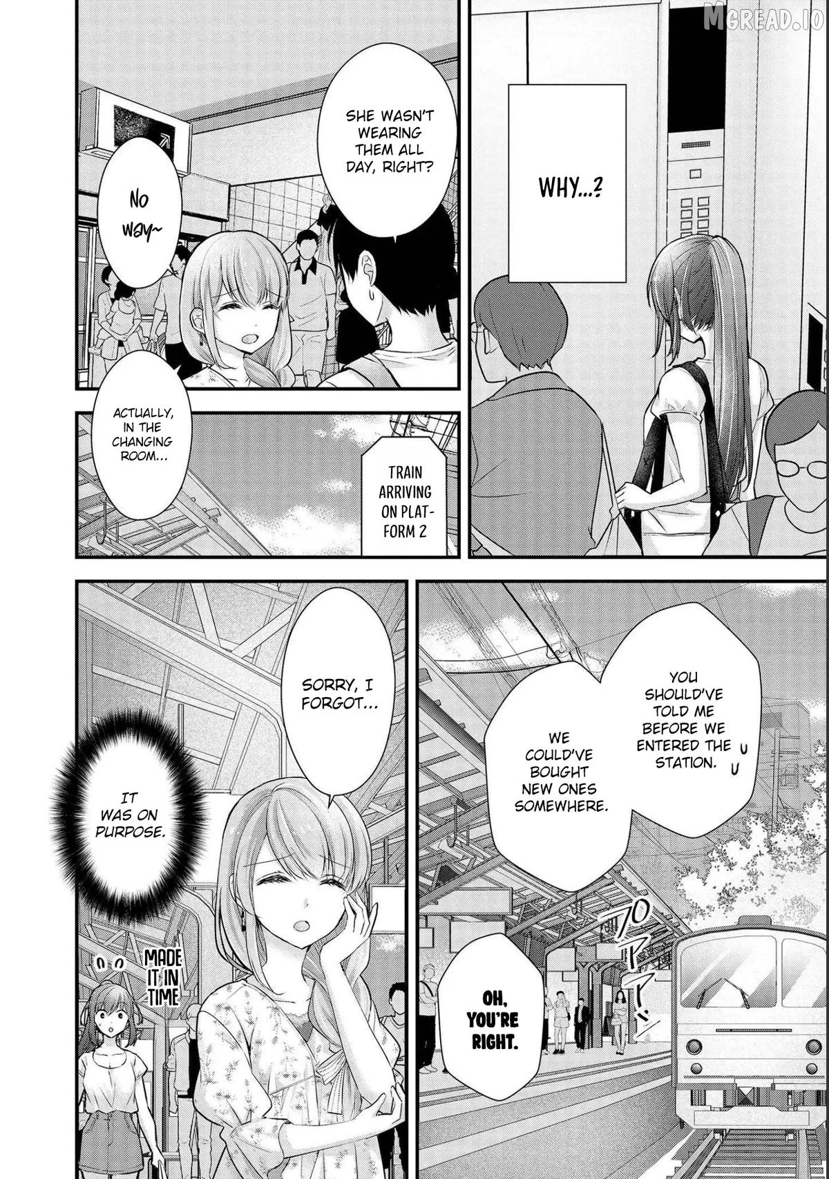 Shimazaki Boshuuchuu Chapter 15 - page 15