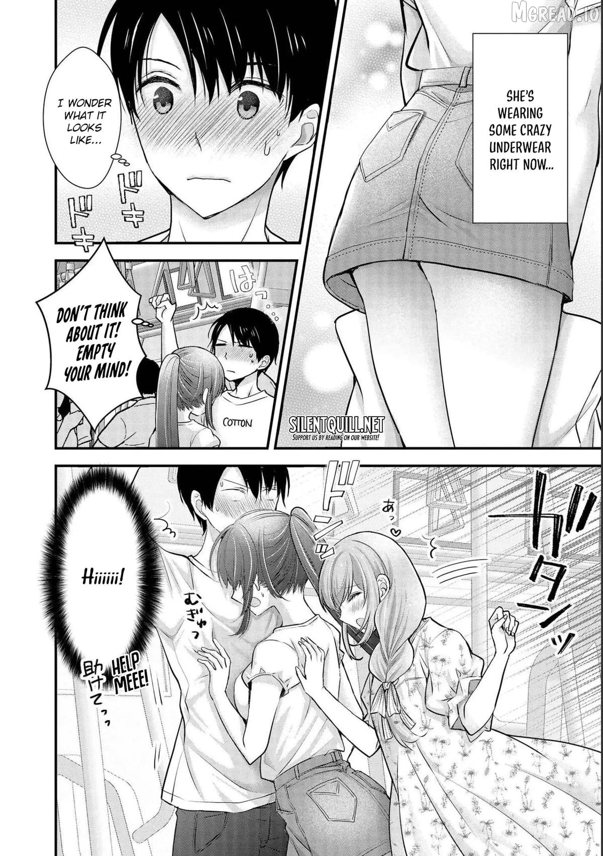 Shimazaki Boshuuchuu Chapter 15 - page 17
