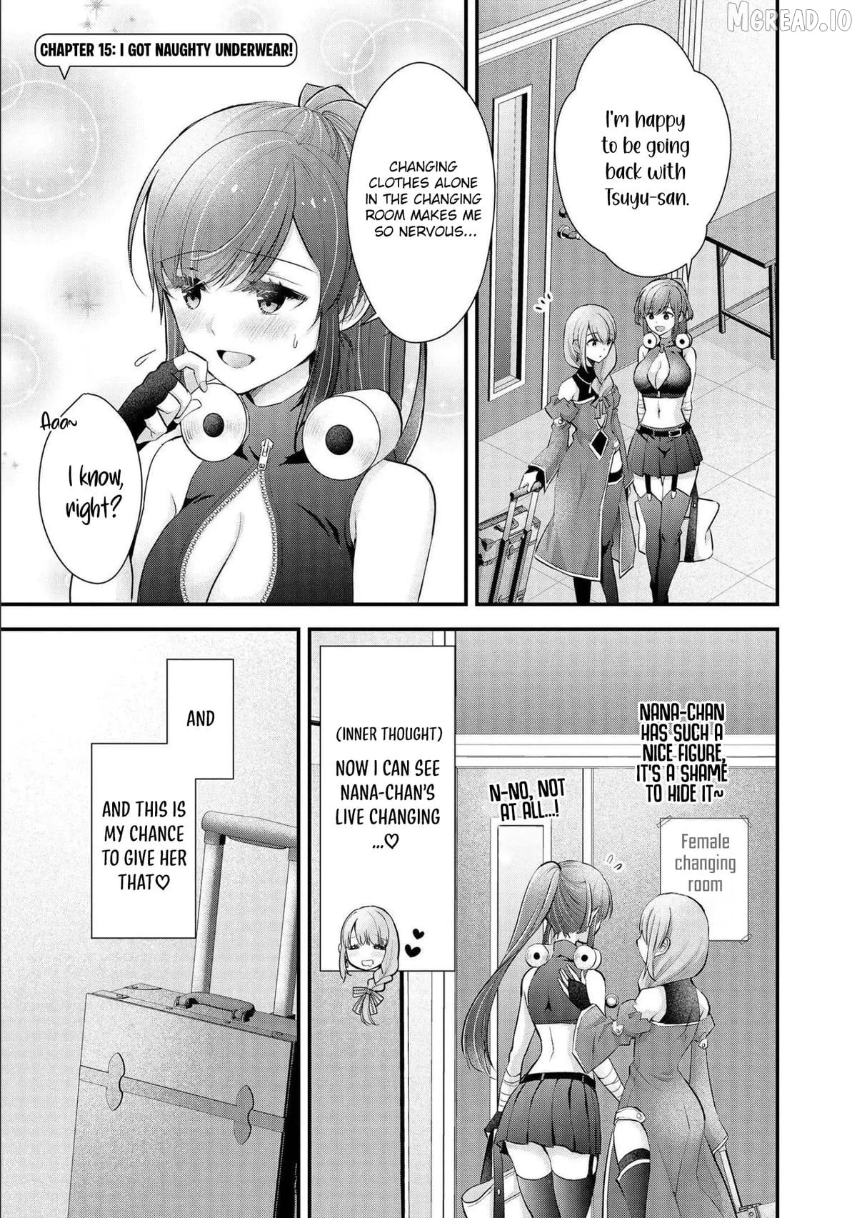 Shimazaki Boshuuchuu Chapter 15 - page 2